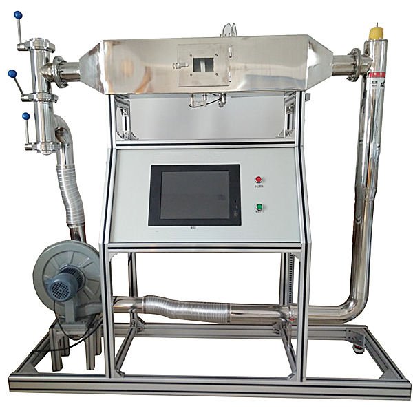 【新型】中人ZRHGYL-11洞道干燥實驗裝置(計算機數據采集控制型) 【新型】中人ZRHGYL-11洞道干燥實驗裝置(計算機數據采集控制型)